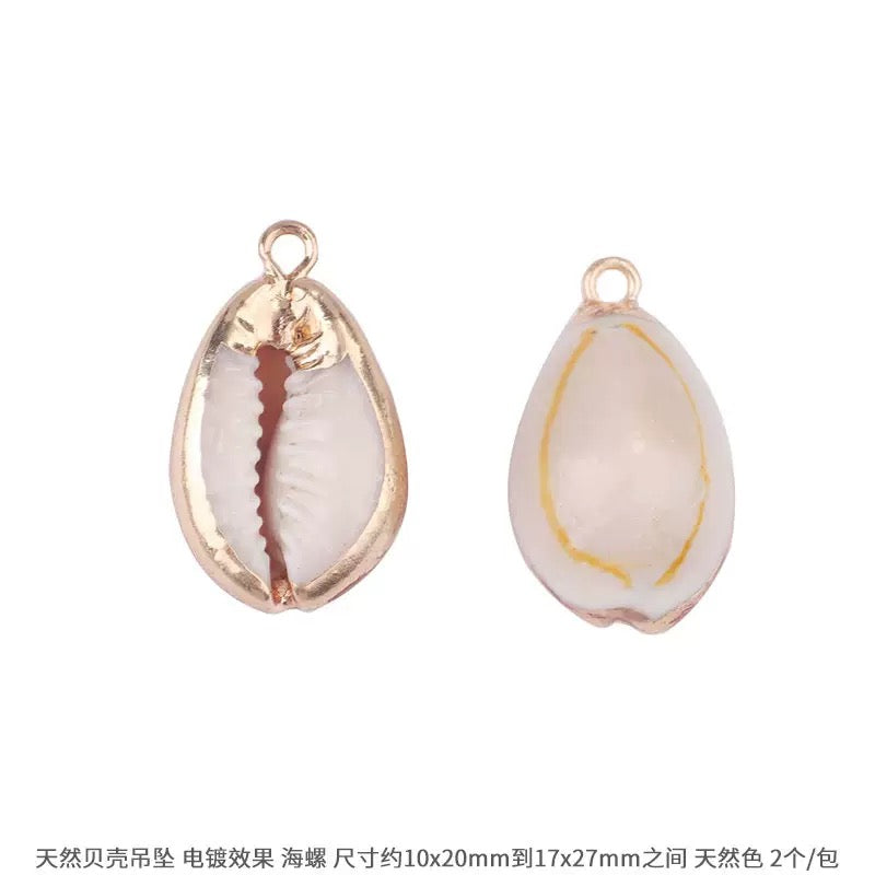 T59天然貝のペンダントトップ
