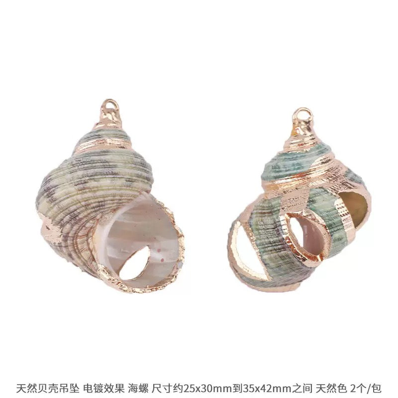 T59天然貝のペンダントトップ