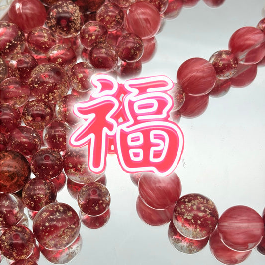 [新年福袋01]柔形大綴・多素材大尺寸串珠ミックス（3 袋 / 6 袋 / 10 袋）