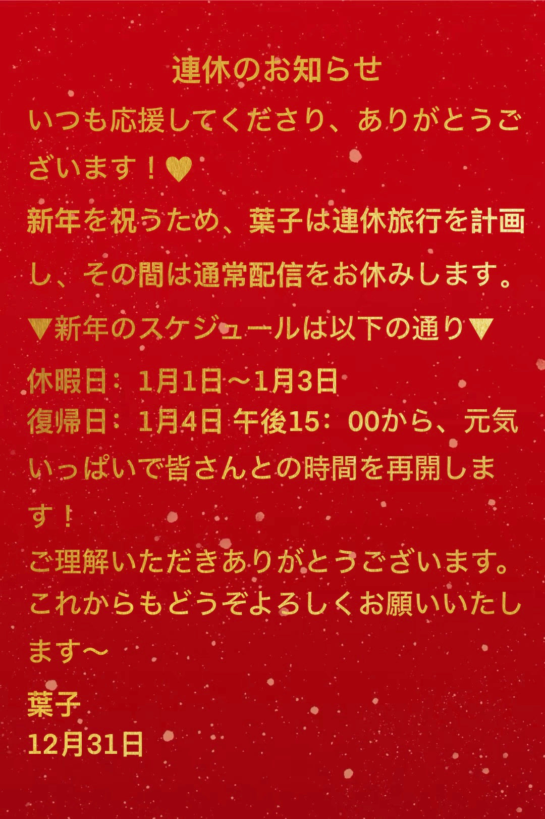 [T12]柔花の綴流苏・串珠流苏合金アクセサリー（2 個 / 4 個）