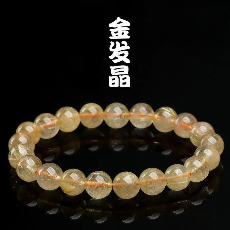 N15 ゴールドルチルクォーツ天然石（10~10.8mm） – RakuDIY-S